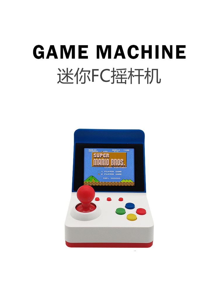 Arcade Vibes - 360 Video Games3inch 8Bit taşınabilir Retro