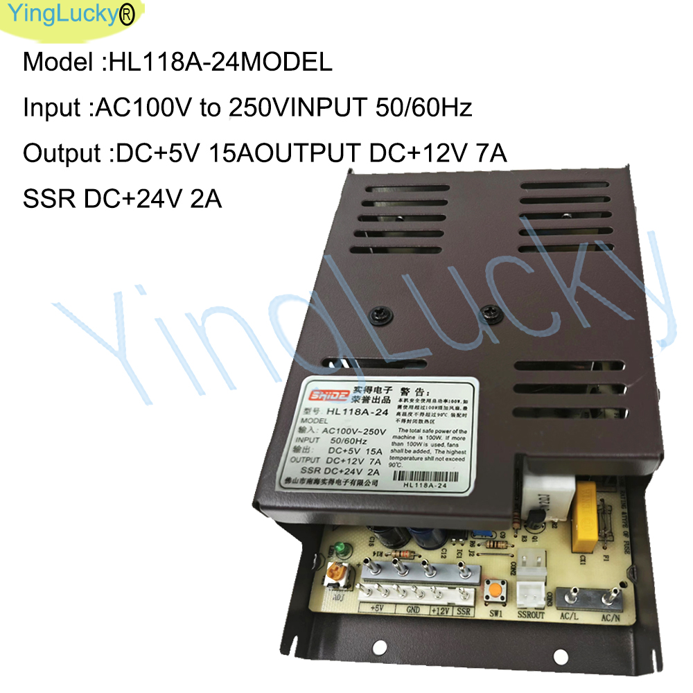 Arcade Güç Kaynağı 12V 24V 6p  - Arcade Vending Machines incelemesi ve fiyatı